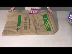 کیسه های کاغذی کرافت بازیافتی با اندازه سفارشی کیسه های کاغذی چسبانده شده 20 کیلوگرمی 25 کیلوگرمی