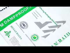 کیسه های کاغذی چنددیواری چسبانده شده