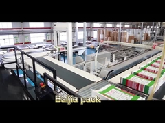 کیسه کاغذ کرافت