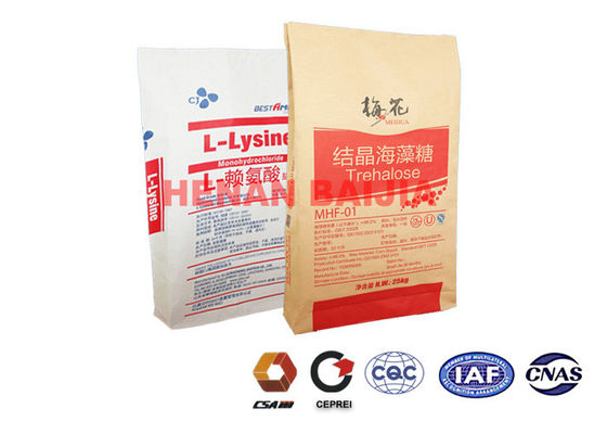 کیسه های کاغذ چند لایه ای Virgin Paper Brown Kraft ، کیسه های کاغذ چند لایه 60g-120g / M2 مقاوم در برابر سایش