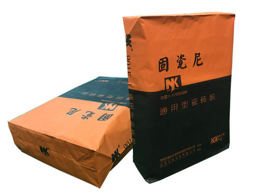 چاپ سفارشی کیسه کاغذی کرافت چند جداره با پایین مربع