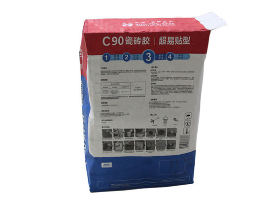 کیسه های پودری کاغذی 25 کیلوگرمی 3 لایه 20 کیلویی کیسه ای از جنس سیمان صنعتی Pp Pe Inner