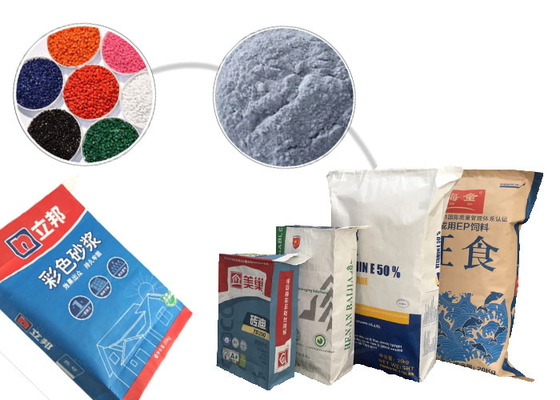 کیسه های کاغذی چند دیواری چسبانده شده سفارشی 20 کیلوگرمی 25 کیلوگرمی برای پودر شیمیایی