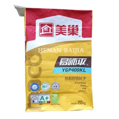 کیسه های کاغذی 2Ply 3Ply چسبانده شده با شیر چند جداره زیست تخریب پذیر بدون بو سازگار با محیط زیست