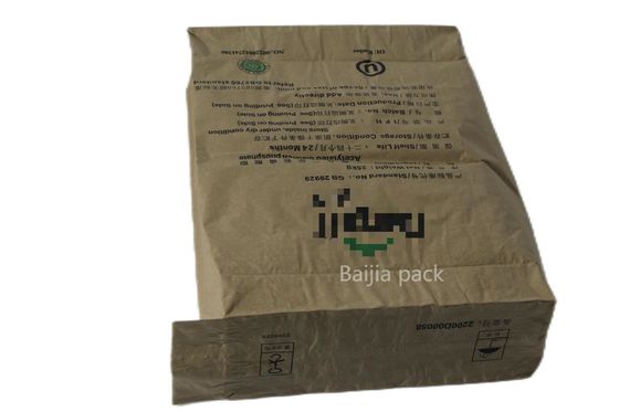 کیسه های کاغذی کرفت چند دیواری دوامدار 110cmx80cmx20cm برای استفاده صنعتی