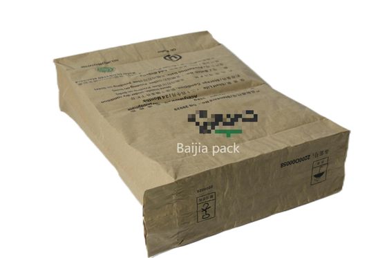 بسته بندی صنعت مواد شیمیایی