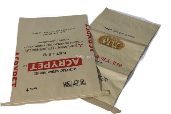 60cmx40cmx10cm Multiwall Kraft Paper Bags سفارشی چاپ شده