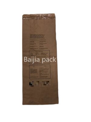 بسته بندی چند دیواری تا 7 رنگ چاپی