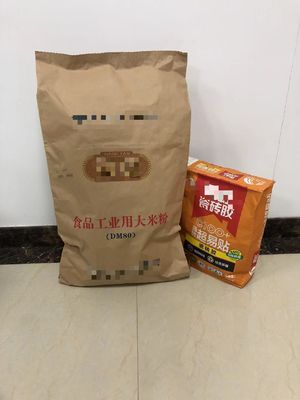 کیسه های بسته بندی کاغذی Kraft قابل سفارشی شدن بسیار پایدار
