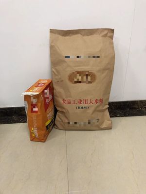 کیسه های بسته بندی کاغذی Kraft قابل سفارشی شدن بسیار پایدار