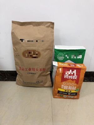 بسته بندی سفارشی دریچه های چند دیواری