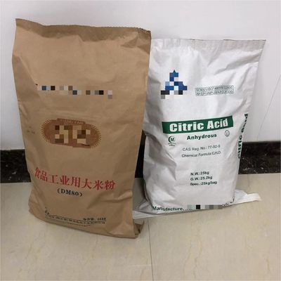 خوراک حیوانات / بسته بندی افزودنی کیسه های کاغذ دوخت با چاپ سفارشی