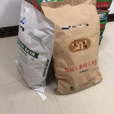 با محیط زیست دوستانه دوخته شده باز دهان Multiwall کیسه های کاغذی لوگو سفارشی