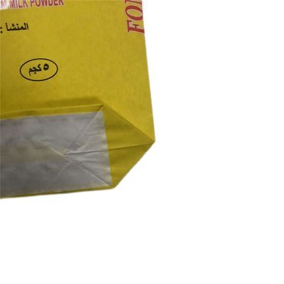 بسته بندی شده شکل صنعتی کوله های کاغذی پایین برای پودر شیر تا 7 رنگ چاپ
