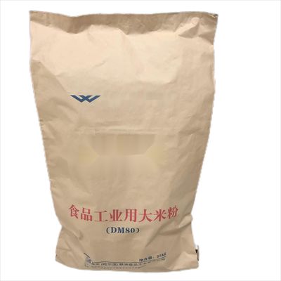 کیسه های کاغذی چند دیواری صنعتی دهان مهر گرمایی 20kg 25kg 50kg