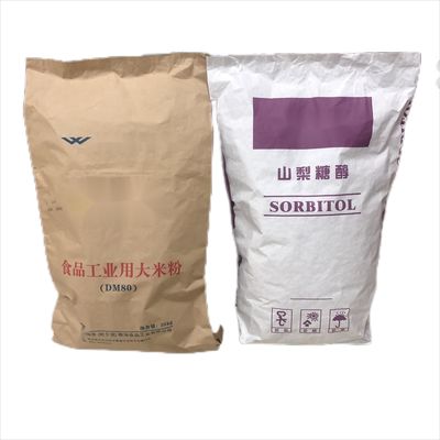 کیسه های کاغذی چند دیواری صنعتی دهان مهر گرمایی 20kg 25kg 50kg