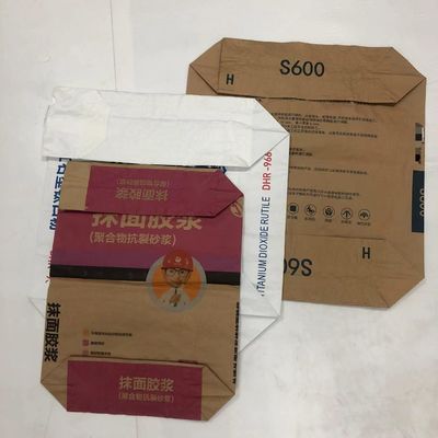 صنعت شیمیایی کیسه کاغذی چند دیواری برای راه حل های بسته بندی