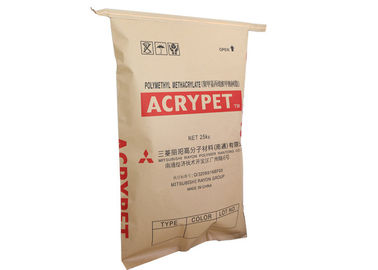 کیسه های کاغذی خوراک دام حیوانات Kraft