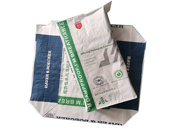 کیسه نوع دریچه سفارشی سازی حرفه ای کیسه های کاغذی چند دیواری Flexo Print