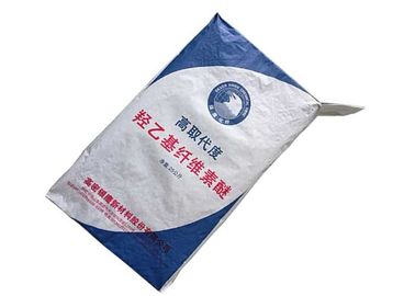 کیسه های کاغذی کاغذی 2 پولی Multiwall Kraft مربع پایین 20kg 25kg 50kg ظرفیت بار قوی