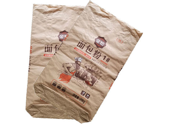 کیسه های دوخته شده دوخته شده دوخته شده پایین کیسه های شکر آرد آرد چندتایی ضد آب