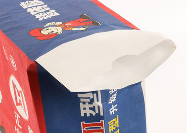 سفارشی کاغذ قهوه ای سفید رنگ Kraft Bottom Square با فیلم لایه بندی جداگانه