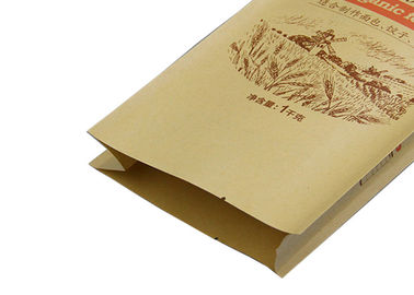 GMP Multiwall Kraft Paper Bags برای مواد غذایی صنعتی و شیمیایی