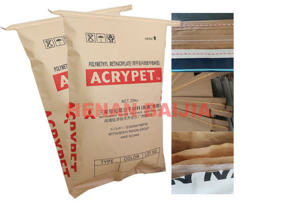 بسته بندی مواد بهداشتی بسته بندی مواد غذایی مالتودکسترین PET ، کیسه های کاغذی Multiwall Kraft با سرعت بالا