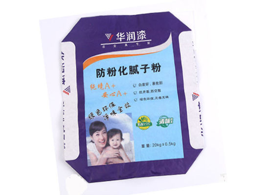 3 عدد کیسه کاغذی صنعتی چند منظوره سوپاپ تا 6 چاپ