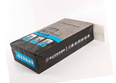 قابل حمل کیسه های کاغذ سوپاپ قابل تنظیم مربع پایین Multiwall قابل بازیافت با طول عمر بالا