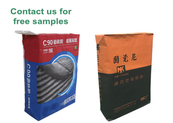 کیسه های بسته بندی شیرهای کاغذی شبه کرافت 25 لایه 3 کیلوگرمی