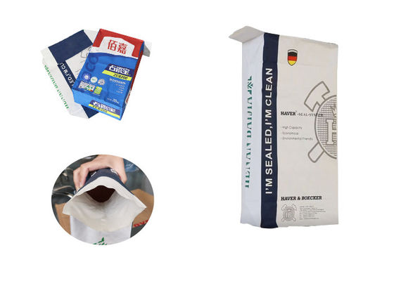 کیسه های کاغذی 10 کیلوگرمی 20 کیلوگرمی 25 کیلوگرمی 50 کیلوگرمی چسبانده شده دریچه چند جداره پودر گلوکز پودر مالتوز نشاسته