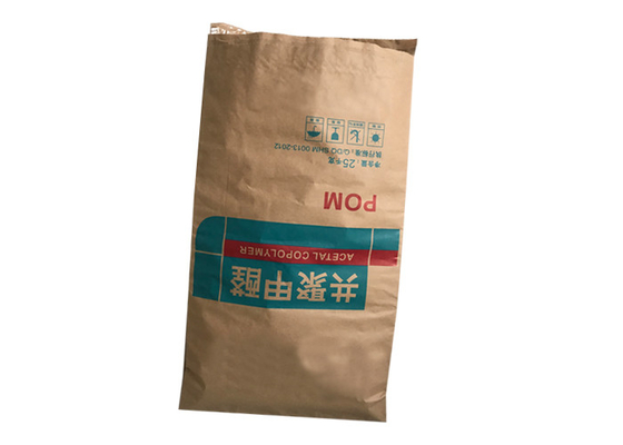 کیسه های کاغذی قابل تخریب Multiwall Kraft 25kg 50kg عملکرد پایدار با ظرفیت بزرگ
