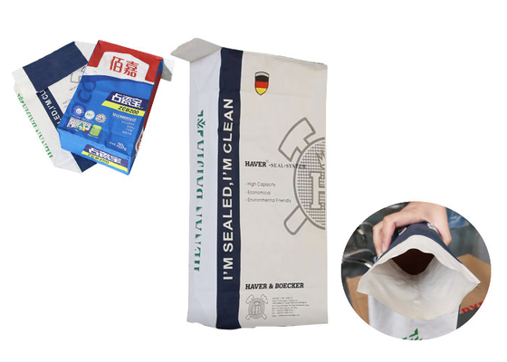 کاغذ صنعتی خالی سیمان کیسه PP شیر 25 کیلویی 40 کیلویی 50 کیلویی